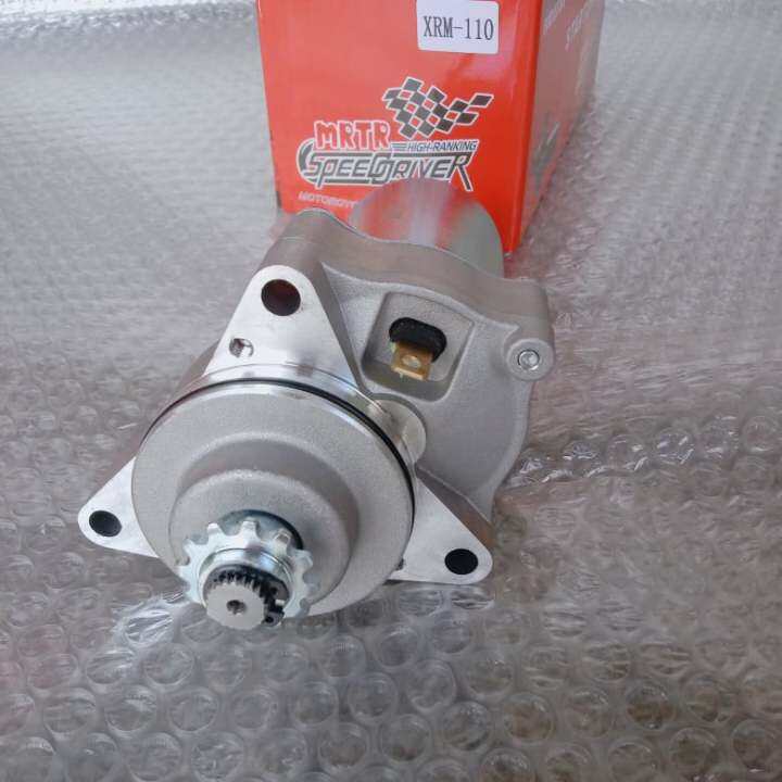 starter motor xrm 125