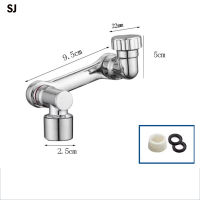 ตัวต่อขยายแขนหุ่นยนต์ SJ ก๊อกน้ำหมุนได้1080องศาพับได้ตัวต่อก๊อกน้ำสำหรับโถส้วมห้องน้ำอ่างล้างจาน