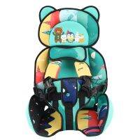 【LZ】 Childrens Seat Shopping Cart Cushion 0-12 Year Old Baby Safety Seat Cushion Childrens Simple Seat Cushion Portable Seat