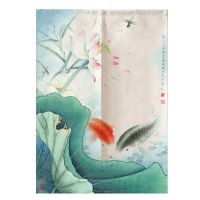 Noren Koi Fish ผ้าม่านสไตล์ญี่ปุ่น Noren ผ้าม่านสไตล์ญี่ปุ่น Doorway Half Curtain ม่านประตูฮวงจุ้ย