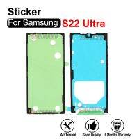 S22 Ultra S22U Front Adhesive And Back Battery Cover Sticker Glue Part