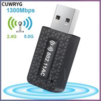 CUWRYG สำหรับพีซีแล็ปท็อปโมดูลไร้สายไร้สายเครือข่ายดองเกิลการ์ด2.4/5Ghz อะแดปเตอร์ Wifi USB 1300Mbps