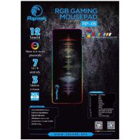 Razeak RP-05 แผ่นรองเมาส์มีไฟ RGB