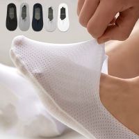 Invisible Mesh Ice Silk Hollow Breathable Solid Boat Socks Men Woman Summer Silicone Heel Anti Slip Ultra-thin Cotton Ankle Sock Socks Tights