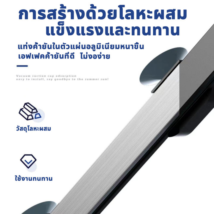 ขนาด70cm-ที่บังแดด-ที่บังแดดในรถ-ม่านบังแดด-ไม่มีช่องว่าง-ไม่ทึบ-ป้องกันไม่ให้รถเพิ่มอุณหภูมิของรถภายใต้แสงแดด-ม่านบังแดดในรถยนต์-ม่านกันแดด-ที่บังแดดรถยนต์-ร่มกันแดดในรถ-พับได้-ผ้าม่าน-ม่านบังแดดรถยน