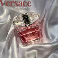 ?น้ำหอมแท้แบ่งขาย? Versace Bright Crystal EDT