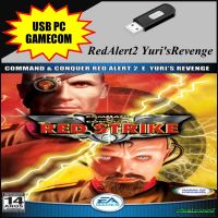 USB เกมส์คอม-Command &amp; Conquer Red Alert2 Yuris Revenge เล่นออนไลด์ได้พร้อมขั้นตอนการติดตั้ง