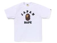 NicefeetTH - BAPE Japan College City Tee (WHITE)