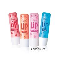 CAMELLA BESTY LIP CARE (81100) : คาเมลล่า เบสท์ตี้ ลิปแคร์ ลิปบาล์ม x 1 ชิ้น abcmall