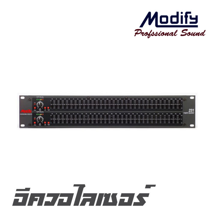 modify-231xl-อีควอไลเซอร์-31-31-ช่อง-ปรับแต่งเสียงได้ทุกมิติ-มั่นใจทั้งการบูสต์-การคัต-ระบบจ่ายไฟด้วยหม้อแปลงเทอร์ลอยด์-สินค้าใหม่แกะกล่อง