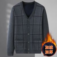 [COD] Cardigan Sweater Middle-aged and Elderly Men Grandpa Thick Knitted Warm Coat Dad Old Man Mens