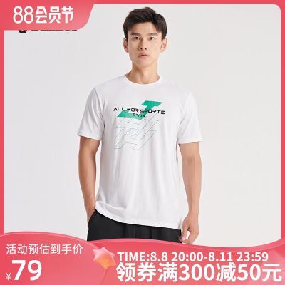 2023 High quality new style Joma Homer sports short-sleeved mens spring and summer 2022 new breathable and comfortable sweat-absorbing cotton casual sports T-shirt