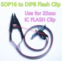 คลิปทดสอบโปรแกรมเมอร์ SOP16 SOP SOIC 16 SOIC16 Pin IC Test Clamp พร้อมสายเคเบิล / SOP16 ถึง DIP8 IC Flash Clip