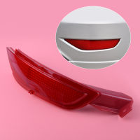 DWCX Side Rear Right Bumper Reflector Fog Light Lamp Lens Strips 1552730 Fit for Ford Fiesta Mk7 2008 2009 2010 2011 2012