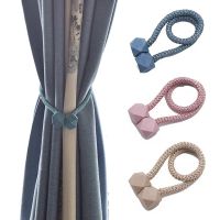 Simple And Versatile Curtain Magnet Buckle Strap / Curtain Accessories And Decorations / Curtain Storage Belt Fixing Clip