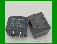 14vdc 40a 24vdc Trkp-L-S-H1 48V 12V