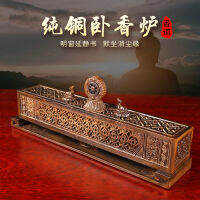 100% High-quality ทิเบตเนปาล Bronze Shuanglu ฟังวิธีธูปที่วางลงอยู่หัวตะเกียงหัวตะเกียงเครื่องหอมธูปที่วางลงอยู่กล่องธูปหอมในครัวเรือนพระพุทธรูปตกแต่งเครื่องพ่นอโรมาพระพุทธรูป