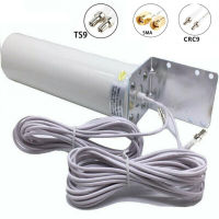 4g Lte 4g Antenna 12dbi 3g Antenna Repeater External Antenna 4g Outdoor Antenna Sma 10m Female For Modem Router