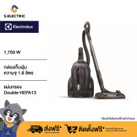 ELECTROLUX เครื่องดูดฝุ่น Pure C9 รุ่น PC91-5IBM ขนาด 1.6 ลิตร สีดำ