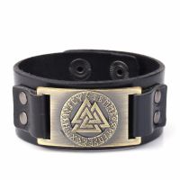 My Shape Slavic Norway Valknut Pagan Amulet Leather Bracelet for Men Metal Engrave Runes Bangles Scandinavian Viking Jewelry