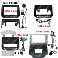 SKYFAME Car Frame Fascia Adapter Canbus Box Decoder Android Radio Dash Fitting Panel Kit For Chevrolet Orlando Onix Cavalier