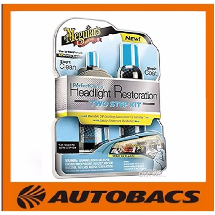 Meguiar's HEADLIGHT RESTORATION 2 STEP KIT by Autobacs Lazada Singapore