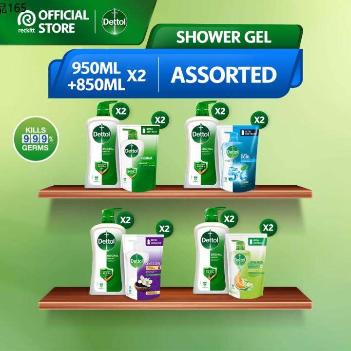 ♔dettol Shower Gel Body Wash Bottle Refill 950ml X 2 850ml X 2