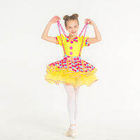 Yellow Polka Dots Ballet Tutu Gauze Puffy Skirt Stage Costumes Modern Dancewear