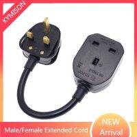 BS1363 UK British Male Plug To Female Outlet Socket Power Extension Cord HK Singapore Power Cable Extented 3G1.5mm Wire Gauge