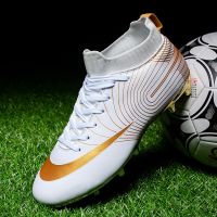 Mens Football Field Boots Nonslip Breathable Professional Society Soccer Cleats Outdoor Sports Grass Football Shoes for Kids