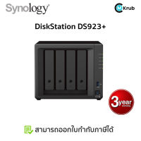 Synology DiskStation DS923+ 4-Bay NAS - New 2023