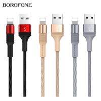 [COD] BX21 Charging Data Cable Applicable Lighting Fast Type-c