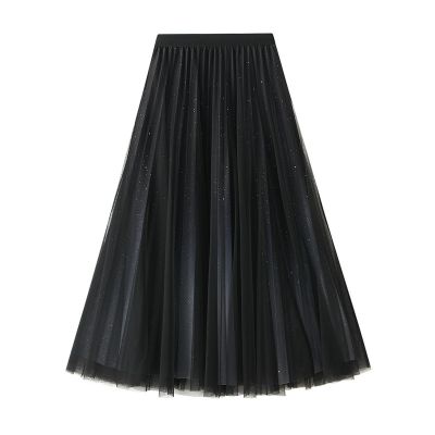 ‘；’ Winter Autumn Gradient Mesh Skirt High Waist Pleated Skirt For Women Elegant Korean Tulle