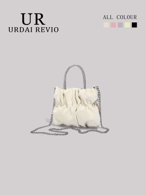 ☞ URDAI REVIO Genuine Chain Messenger Cloud Bag 2023 Summer Small Bag Female UR Portable Shoulder Fold Bag
