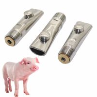 2Pcs ปศุสัตว์อุปกรณ์ด้าย20มม. 12 "หนาสแตนเลสหมู ดื่มหมู Farming อัตโนมัติ Feed Water Tools