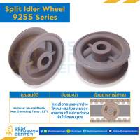 Idler for 21/23/25Z, BORE 25,30,35,40 MM., FOR CHAIN 9255