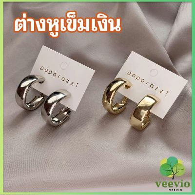 Veevio ต่างหูเงินก้านเงิน s925 ต่างหู ตุ้มหู เครื่องประดับ ต่างหู ต่างหูโลหะชุบ silver needle earrings มีสินค้าพร้อมส่ง