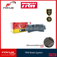 TRW ผ้าดิสเบรกหน้า Isuzu Dmax Goldseries ปี07-12 Allnew dmax ปี12-18 Mu-7 ปี08-13 Mu-X ปี13-20 เกรด UTEC / ผ้าเบรก ผ้าเบรค / GDB7774UT