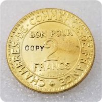 ฝรั่งเศส Chambre De Commerce 2ฟรังค์1927ปารีส Km 877 Copy Coin