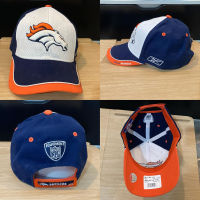 Denver Broncos rebox