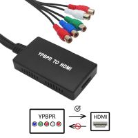 IXIAN HD R/l เอาต์พุตเสียงวิดีโอ5RCA ตัวแปลง YPBPR ตัวแปลงวิดีโอ YPBPR เพื่อตัวแปลง HDMI อะแดปเตอร์เอาต์พุตเสียง YPbPr เพื่อหัวแปลงสัญญาณ HDMI YPbPr-เข้ากันได้กับ HDMI