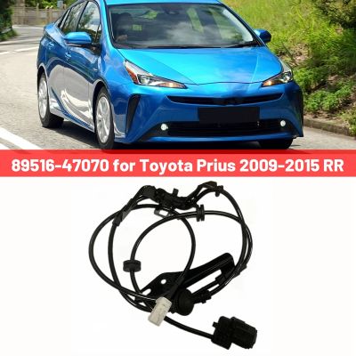 THLT4A 89516-47070 89516-47090 Rear Right Wheel Speed Sensor Auto for Toyota Prius 2009-2015 RR