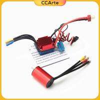 CCArte 2440มอเตอร์แบบไม่มีแปรง35A อุปกรณ์คอมโบ ESC สำหรับเปลี่ยน1/12 1/4รถ RC