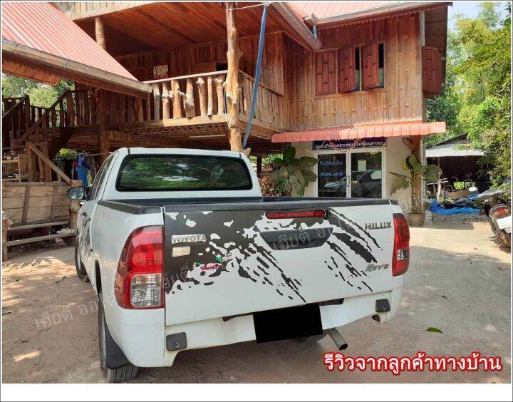 สติ๊กเกอร์-ฝาท้าย-รถกระบะ-hilux-revo-สติ๊กเกอร์-ฝาท้าย-ลายโคลน-เลือกสีได้-ต้องการสีอื่นทักแชท