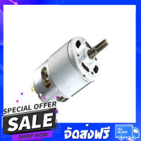 จัดส่งฟรี อะไหล่ เครื่องใช้ไฟฟ้า มอเตอร์ บล๊อกไร้สาย Makita มากีต้า DTW190 Pn.629195-6 (แท้) ## ส่งไว ตรงปก จากกรุงเทพ