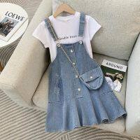 CUI YI SHOP Fashion Suspender Skirt 2023 New Fashionable Children Older