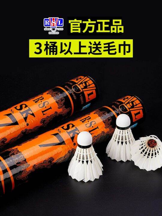 asian-badminton-rslskno-7-and-no-5-outdoor-durable-training-authentic-pack