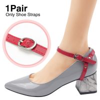 【HOT】✽ 1pair Elastic Anti Skid Ankle Heels Shoe Straps Durable Fashion With Buckle Detachable Accessories