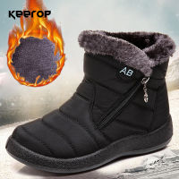 KEEROP 2022ผู้ชายรองเท้าหิมะฤดูหนาวรองเท้ากันน้ำสำหรับผู้ชายกลางแจ้ง Warm Fur รองเท้า Non-Ship ข้อเท้า Botas ฤดูหนาวชายรองเท้าผ้าใบ