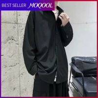 MOQOOL เสื้อเชิ้ตผ้าไหมน้ำแข็งทรงหลวมแขนยาวแข็งใหม่สำหรับเสื้อเชิ้ตผู้ชายฤดูร้อน